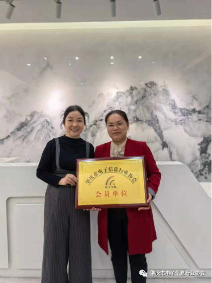微信圖片_20230424194629.png